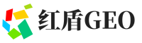 扎囊县红盾GEO